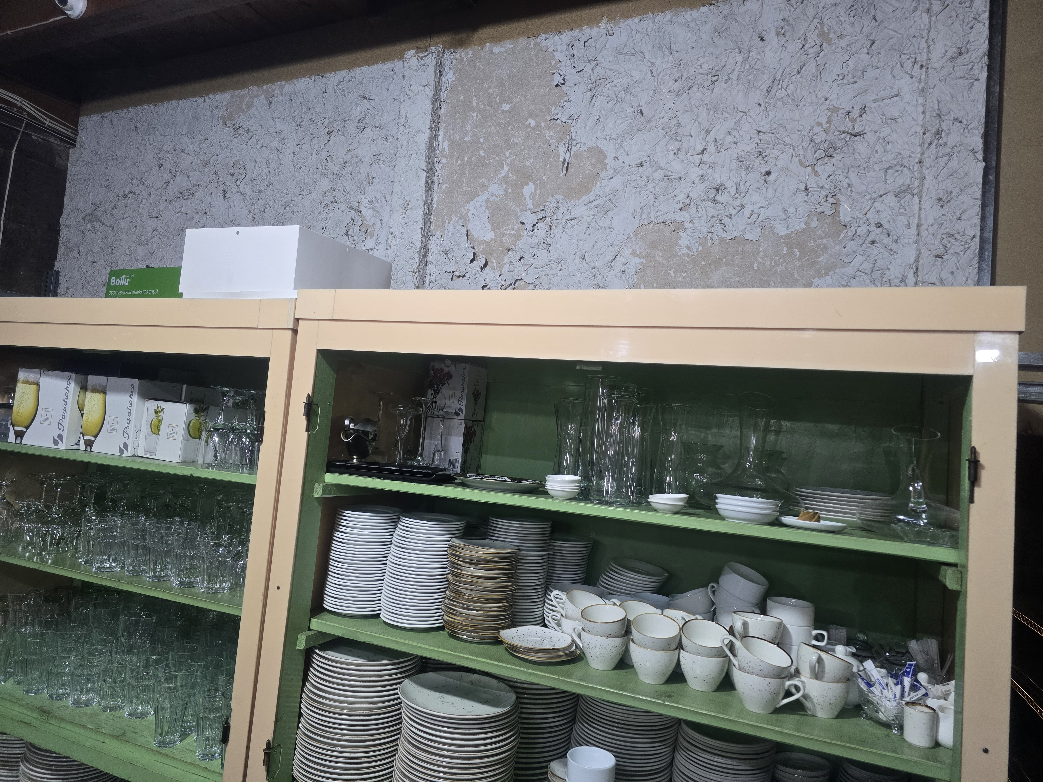 20260331_150537 (1)_1775128315.jpg